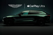 アストンマーティン、iPhoneユーザーに向けて「Apple CarPlay Ultra」を搭載！「DBX707」などに採用、既存モデルにもアップデートとして提供