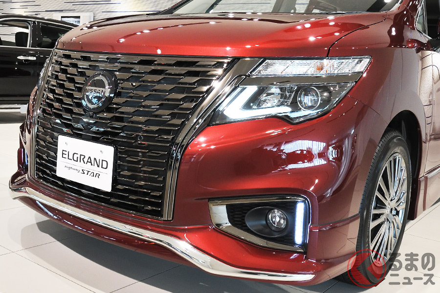 激変に次ぐ激変 日産 エルグランド は2回のマイチェンでどう変わった くるまのニュース 自動車情報サイト 新車 中古車 Carview