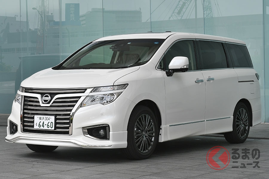 激変に次ぐ激変 日産 エルグランド は2回のマイチェンでどう変わった くるまのニュース 自動車情報サイト 新車 中古車 Carview