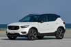 ボルボのコンパクトSUV XC40が一部改良。運転支援システムを強化、3月25日に発売