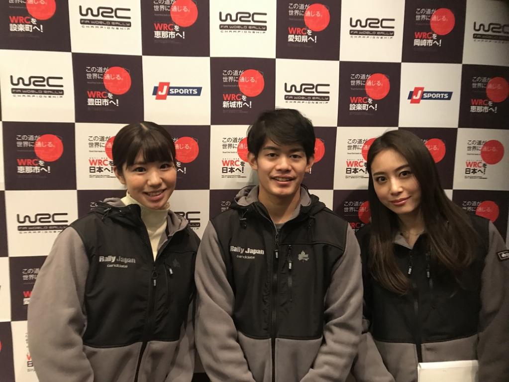 「WRC招致応援団」梅本まどかがWRC日本開催をPR！【東京オートサロン2019】