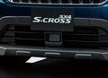 レーダーブレーキサポートII搭載！　スズキSX4 S-CROSSが一部改良で安全装備を充実