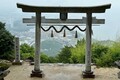 ナゼそんなトコロに!?　山頂で望む「天空の鳥居」が映える　オススメの自転車ヒルクライム【3選】