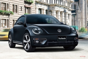VW ザ・ビートル、来年販売終了　限定500台「エクスクルーシブ」　333万円　
