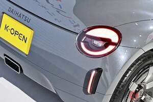 世界初公開のダイハツ「“軽オープン”スポーツカー」がスゴい！ ちいさいけど「ちゃんと“FR”です」！ 新型「コペン」示唆するJMS2025出展の「“K-OPEN”コンセプト」に「期待大」！