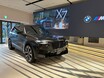 BMW X7の日本専用限定車「BMW X7 BLACK-α（ブラックアルファ）」登場