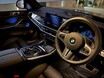 BMW X7の日本専用限定車「BMW X7 BLACK-α（ブラックアルファ）」登場