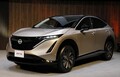 日産が新世代クロスオーバーEV「アリア」の日本専用特別限定車「アリアlimited」を発表