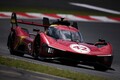 【特別展示に250GTO登場】499Pモディフィカータ初お目見え！日本で10回目を迎えたフェラーリ・レーシング・デイズ