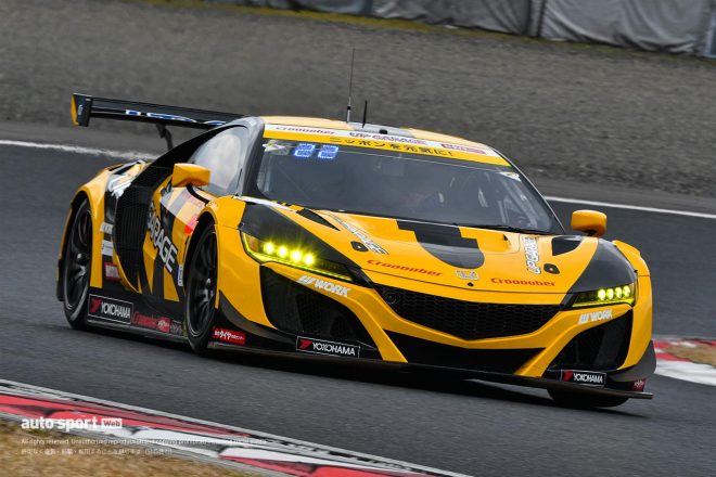 開幕までに知識を増やそう カーナンバーとチーム名の由来を知る Team Upgarage Autosport Web 自動車情報サイト 新車 中古 車 Carview