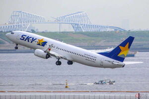 「想像以上に安くて神」「毎週日本を飛び回れるぞ」 航空会社の“若者向け”割引プラン新登場に歓喜の声 ただし“条件”も