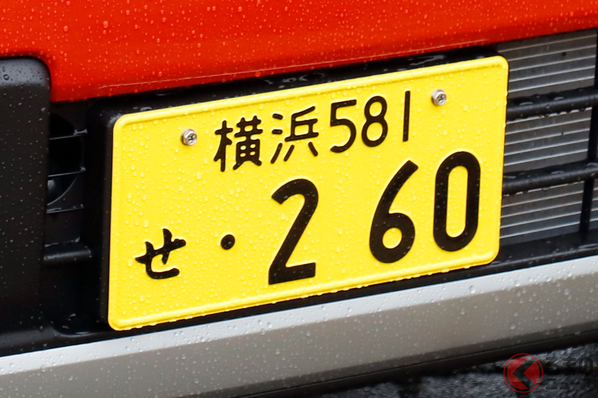 軽の黄色ナンバー 嫌 白ナンバー申込数約190万件 軽オーナーの本音はいかに くるまのニュース 自動車情報サイト 新車 中古車 Carview