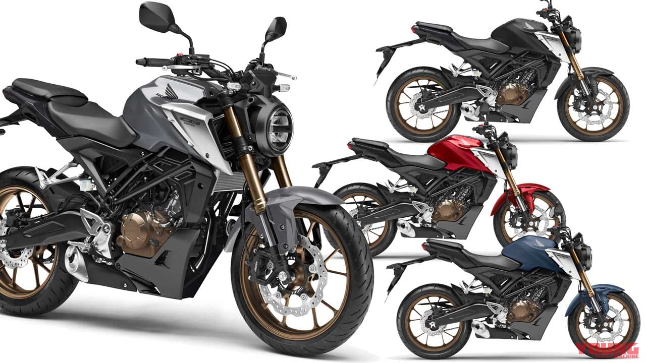 ホンダ Cb125r は新エンジン搭載 Zx 25rより太い Sff Bp 倒立フォークを採用 Webヤングマシン 自動車情報サイト 新車 中古車 Carview