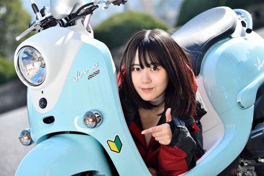 夜道雪のチャレンジバイク道 人気マンガ ゆるキャン に登場する50cc原付スクーター Vino ビーノ のスペシャルカラーに乗ってみました バイクのニュース 自動車情報サイト 新車 中古車 Carview