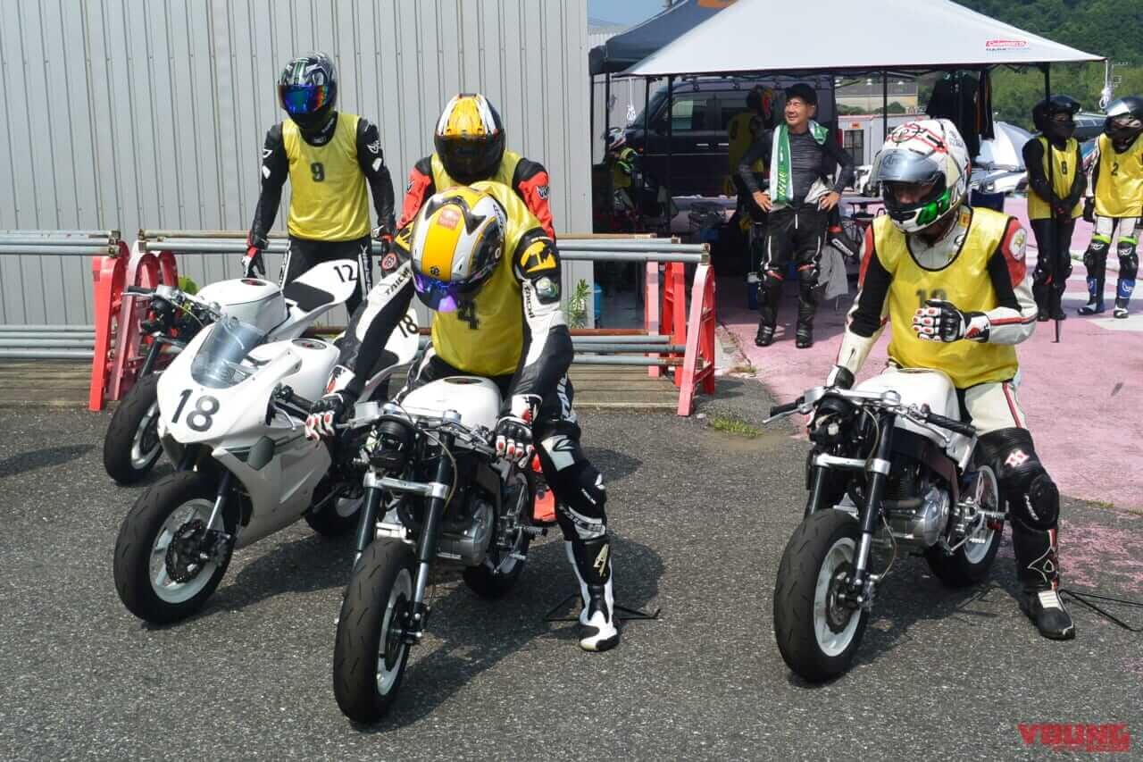 基礎力アップに特化! 元全日本チャンプ辻本聡が教える「レンタルMR150乗り放題レッスン」