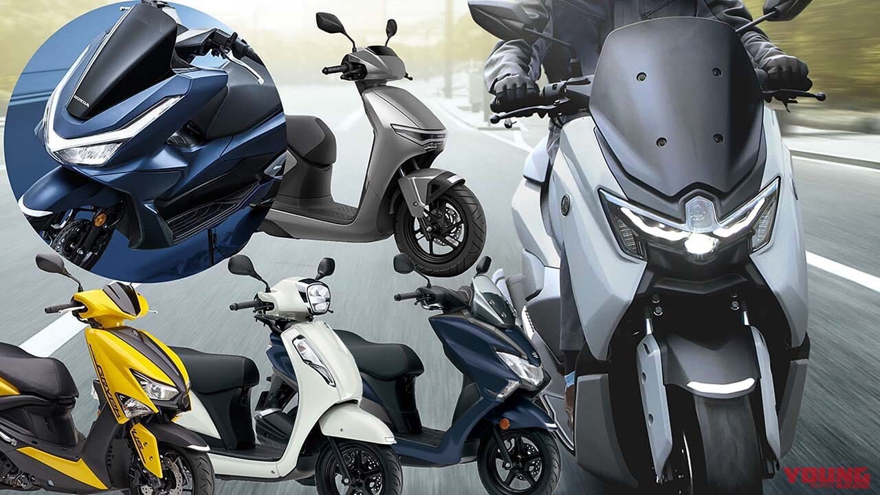 【2025年7月版】125ccスクーターおすすめ12選！ 原付二種は通勤にも最強で、AT限定免許で乗れる！