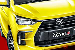 【インドネシア】トヨタの最小・最安コンパクトカー「アギアGR-S」公開！ 全長3.8m以下でMT設定アリ！ 精悍顔が超カッコイイ「スポーティ モデル」登場