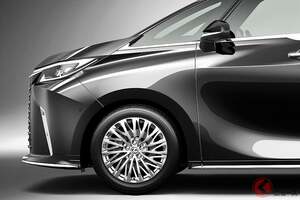 ノブコブ吉村「マクラーレン」のセカンドカーに「レクサスLM」お買い上げ!? 「ゴルフの足に…」購入？ めちゃリッチな「2台目選び」の様子を公開