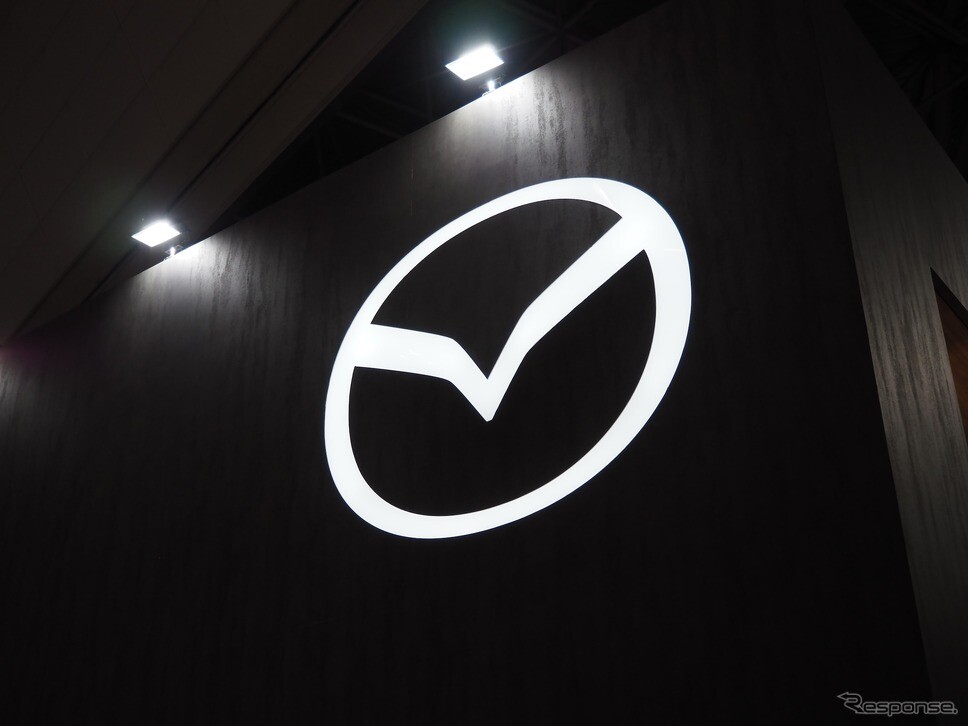 マツダが新ブランドシンボル発表、デジタル環境での視認性向上…ジャパンモビリティショー2025