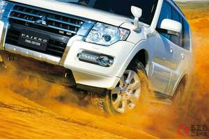 三菱が「次期パジェロ」の姿を公開!? 謎の「“大型SUV”」JMS2025会場で紹介！ 先行発表した“復活”期待の「ニューモデル」とは