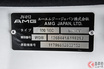 1700万円で販売中！ AMGのワイドボディはバブル期最強の1台