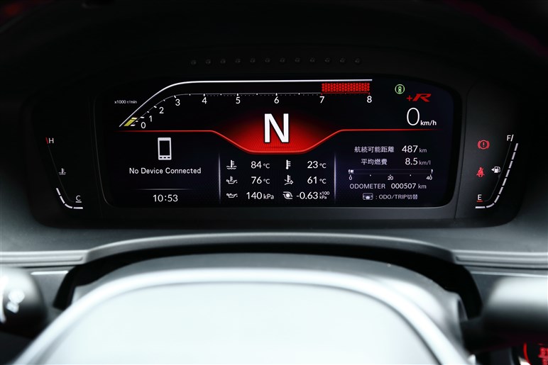 新型シビックタイプRのスペック判明。最高330馬力／420Nm、価格は499万7300円で9月2日発売
