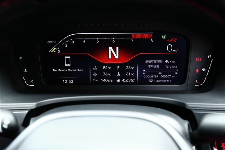 新型シビックタイプRのスペック判明。最高330馬力／420Nm、価格は499万7300<span class=