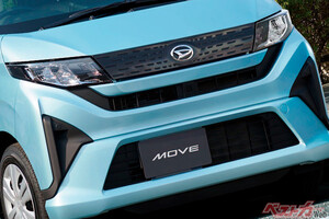 こんな組み合わせいいんですか!?　ダイハツ ムーヴ vs ダイハツ ムーヴキャンバス禁断の比較!!