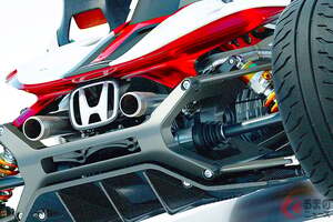 ホンダ超本格「“2人乗り”MRスポーツカー」に大注目！ “全長3m”の極小ボディに「超高回転エンジン」搭載！ “ホンダ魂”感じる「超スパルタン仕様車」プロジェクト2＆4コンセプトが凄かった！