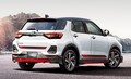 TRD、新型ライズをカスタムするTRDパーツを発売