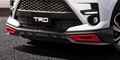 TRD、新型ライズをカスタムするTRDパーツを発売