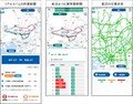 NEXCO西日本が5～8月に実施されるE2A中国自動車道（吹田JCT～宝塚IC）工事交通規制の詳細を発表