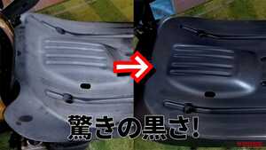 「カンタンすぎ！」古くなって白ボケした未塗装樹脂パーツを復活させる㊙テク、知ってる？