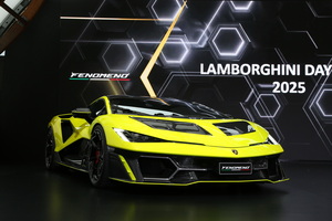 【イオタSVRも展示】ランボルギーニ・デイ・ジャパン2025で世界29台限定『フェノメノ』が日本初お披露目！
