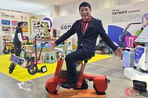 “トランスフォーム”する電動バイク！ ICOMA「タタメルバイク」の進化系「tatamo！」がジャパンモビリティショー2025に登場！