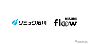ミスミ、ソミック石川に間接材管理サービス納入…4カ月で25%コスト削減