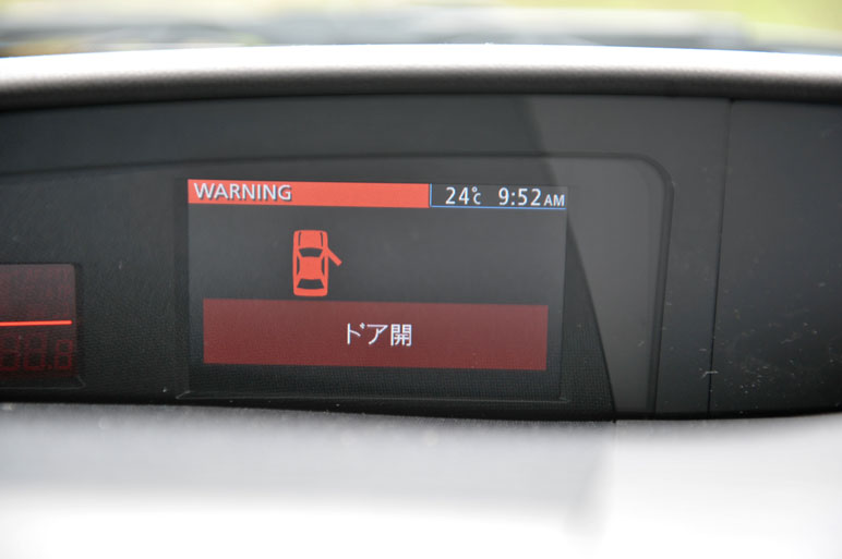 新型アクセラ日本上陸　燃費は最大15%アップ!