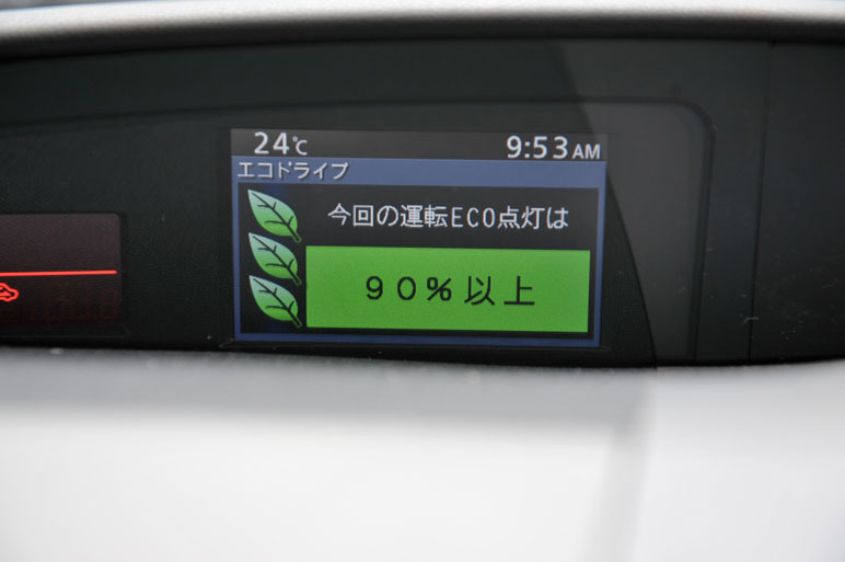 新型アクセラ日本上陸　燃費は最大15%アップ!