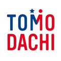 ホンダとTOMODACHIイニシアチブが「TOMODACHI Honda グローバル・リーダーシップ・プログラム」を設立