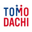 ホンダとTOMODACHIイニシアチブが「TOMODACHI Honda グローバル・リーダーシップ・プログラム」を設立