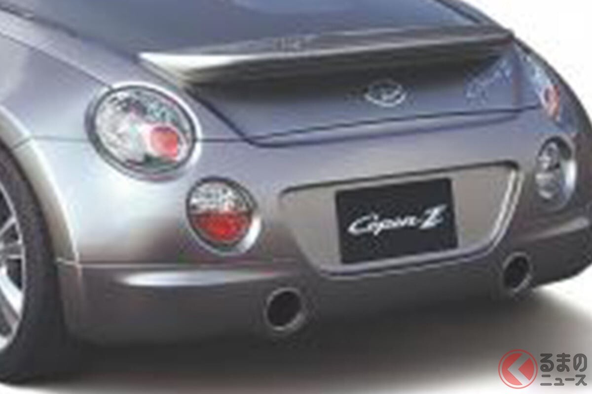 ダイハツの「“大きな”コペン」は2種類あった！ 幻の「コペンZZ」と市販化が期待された「ビジョンコペン」 その夢の行方とは?