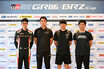 マレーシアからの刺客がクラブマンクラスを制す！　プロも激闘を繰り広げたGR86／BRZ Cup第３戦の予選がスポーツランドSUGOにて開催