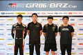 マレーシアからの刺客がクラブマンクラスを制す！　プロも激闘を繰り広げたGR86／BRZ Cup第３戦の予選がスポーツランドSUGOにて開催
