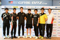 マレーシアからの刺客がクラブマンクラスを制す！　プロも激闘を繰り広げたGR86／BRZ Cup第３戦の予選がスポーツランドSUGOにて開催