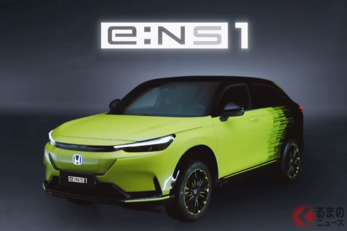 ホンダ新時代SUV「e：NS1」を公開！ スポーティ仕様の詳細は明らかになる？ 武漢でお披露目！