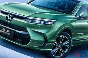 ホンダが新型SUV「ブリーズ」発表！ イケ顔採用のスタイリッシュデザイン！ フルモデルチェンジして中国投入