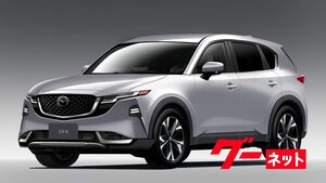 2025年末にマツダCX-5の3代目登場へ！フルハイブリッドは2027年追加!!