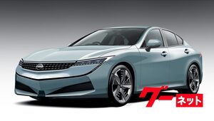 グーマガ 今週のダイジェスト【11/15～11/21】新型スカイライン新情報をキャッチ！