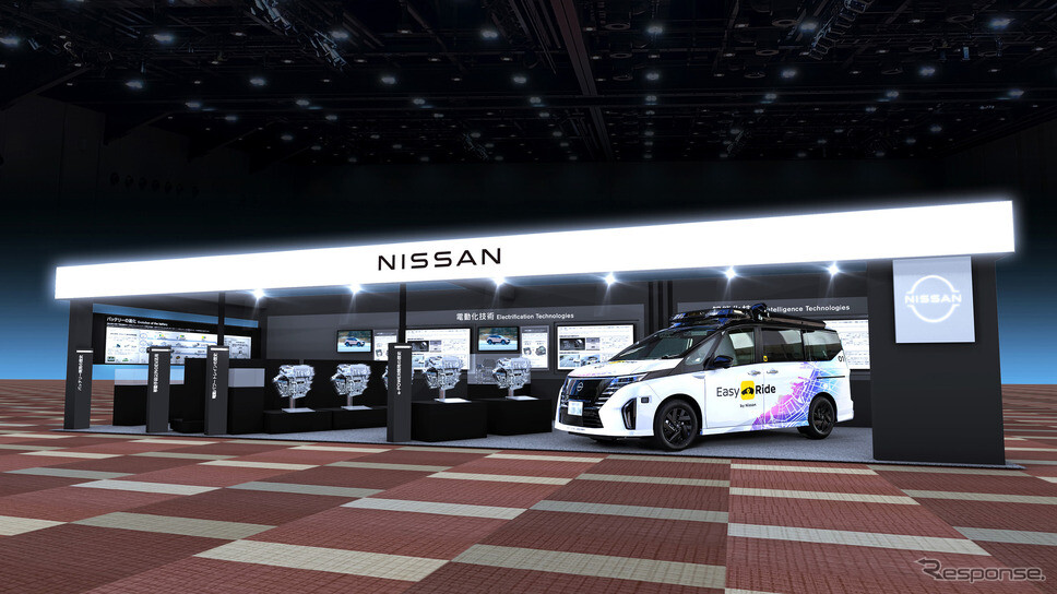 日産自動車、電動化・知能化の最新技術を出展へ…人とくるまのテクノロジー展 2025