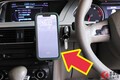 「スマホホルダー」で罰金50万円のリスク!? 「知らずに違反してた…」人も多い！ 危険な位置への取り付けNG！「絶対に設置しちゃダメな場所」とは？